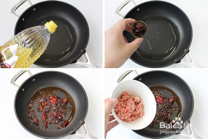 酸豆角炒肉末