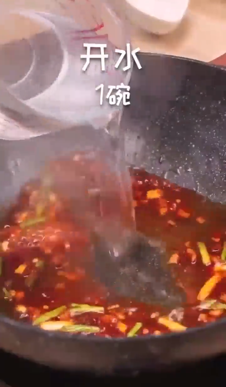 水煮鱼片怎么做?