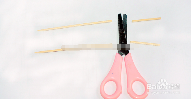 四个爸爸创意小手工——飞舞的彩虹陀螺