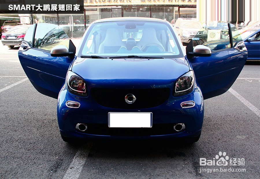 SMART汽车音响隔音+汽车音响改装