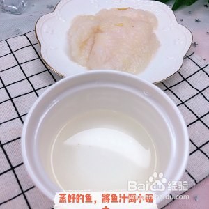 清蒸龙利鱼的制作方法