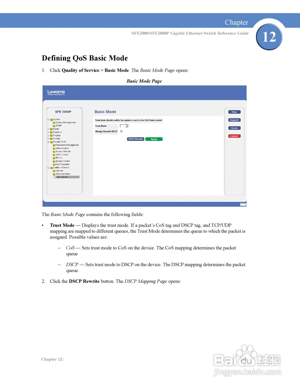 思科交换机SFE2000型使用说明书:[23]