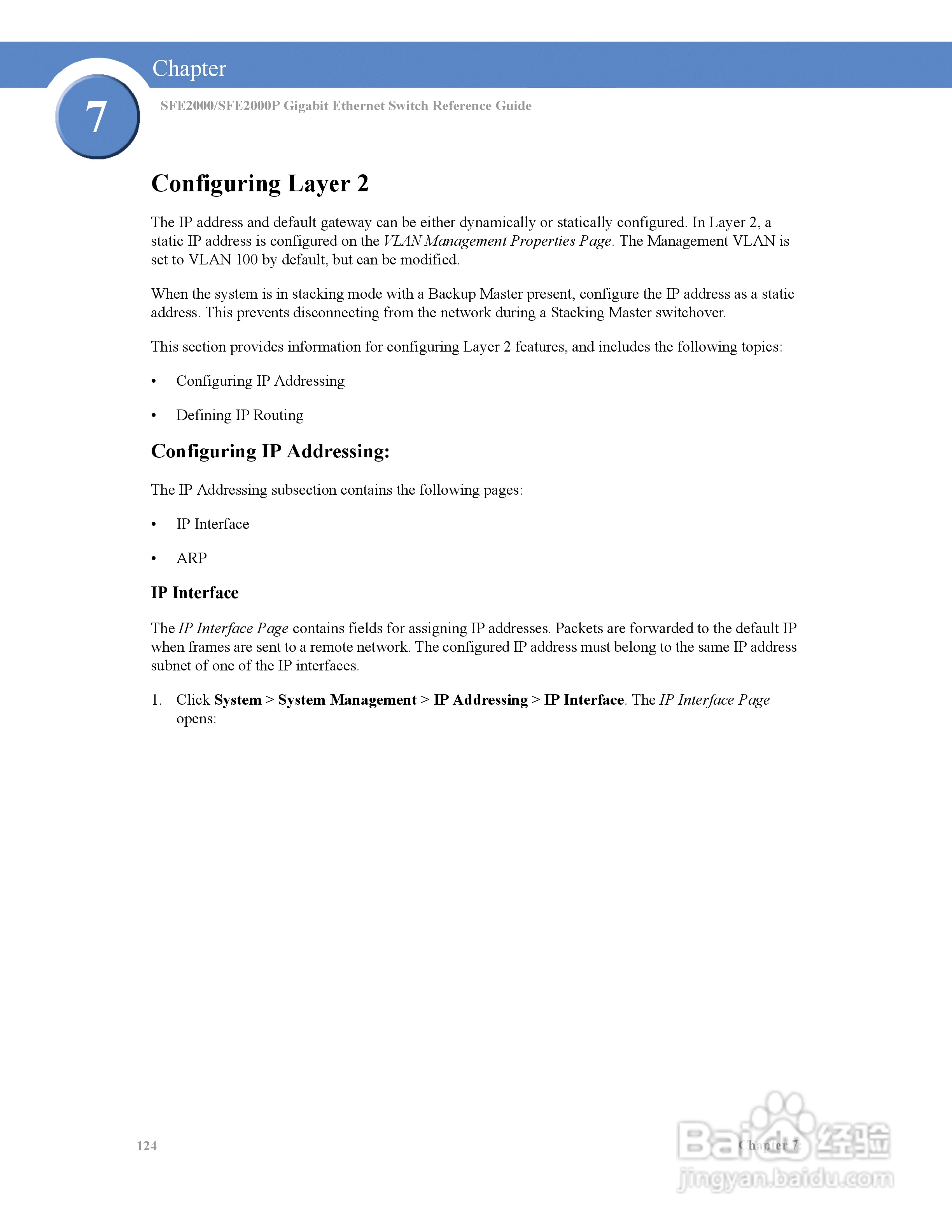 思科交换机SFE2000型使用说明书:[14]