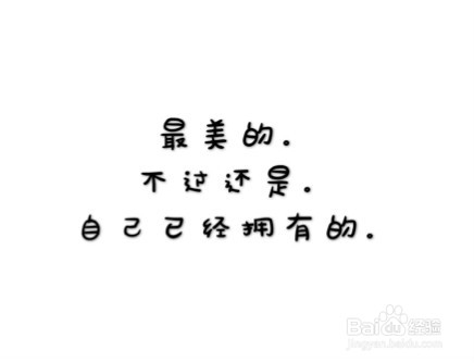 失恋后失落难过的心情如何恢复快一些