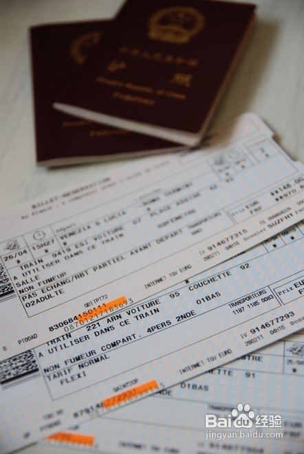 【欧洲自助行】行李准备ing