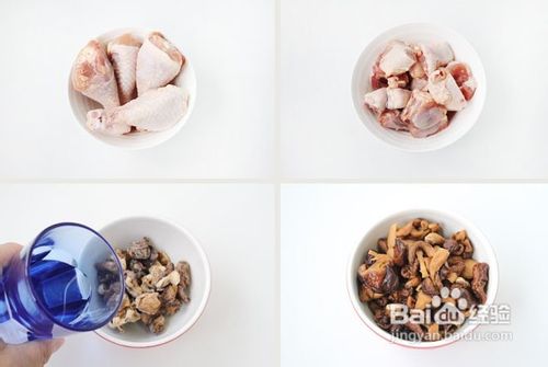 香菇炖仔鸡的做法