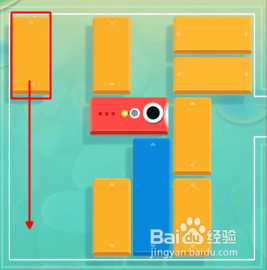 浅塘游戏攻略【11】—第11关怎么过