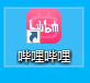 哔哩哔哩如何设置深色模式