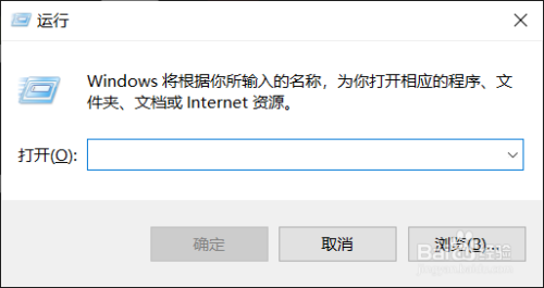 Windows怎么在命令行里设置dns服务器