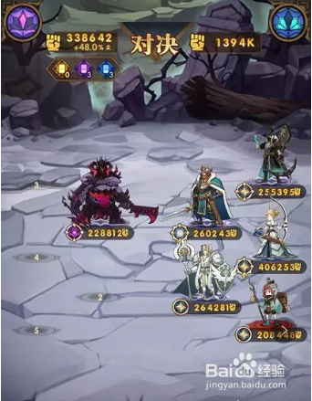 剑与远征--墨佐斯初体验，新英雄一打五