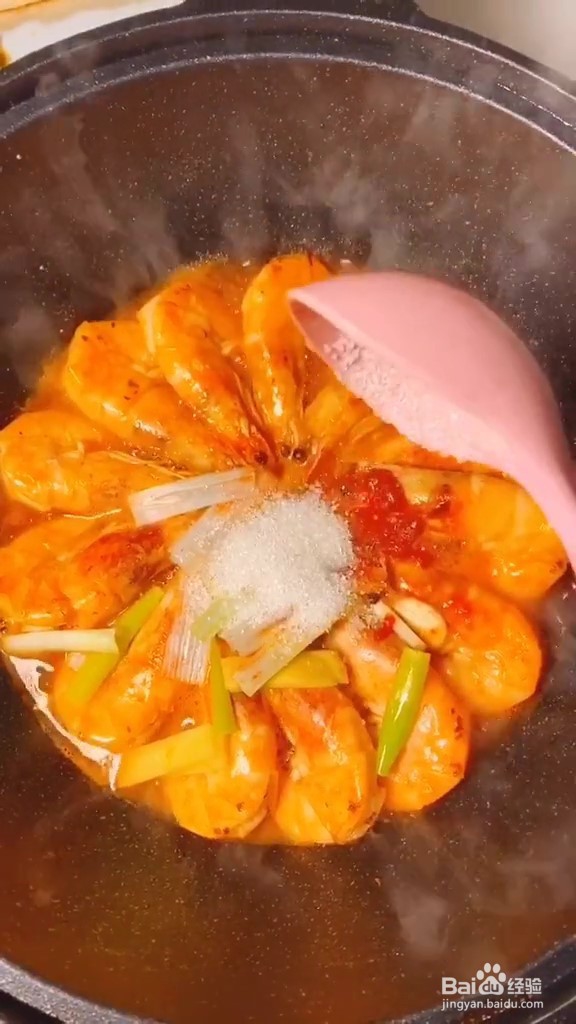 油焖大虾怎么做