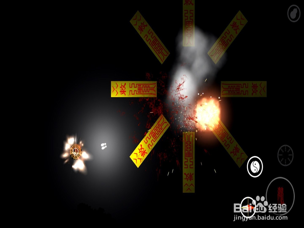 灵幻先生游戏通关攻略， 灵幻先生怎么玩