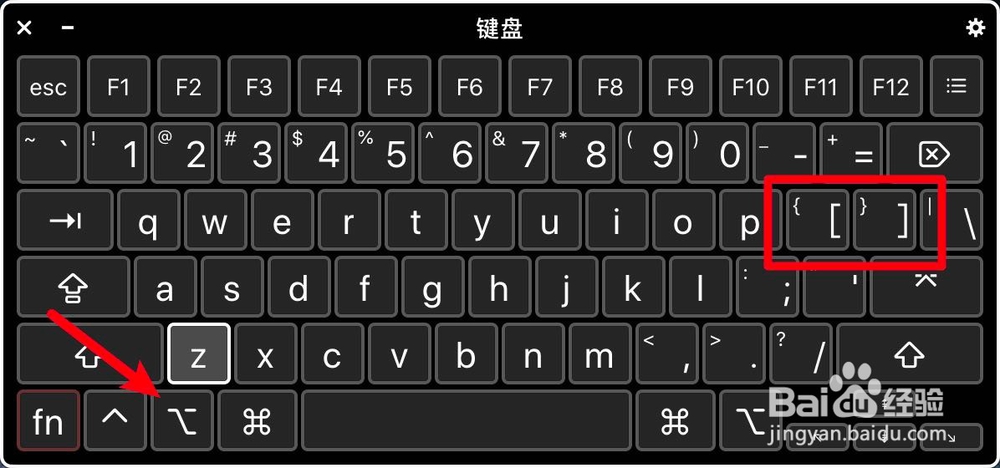 MacBook Air怎样安装使用圆形放大镜