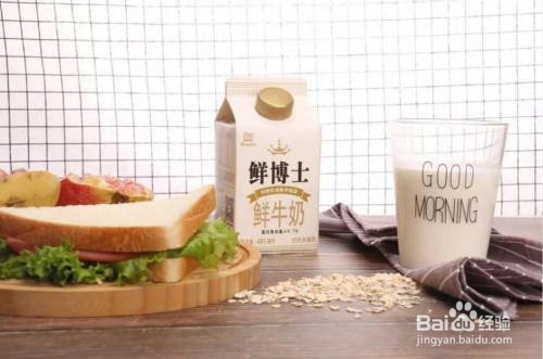 不同的人群该如何正确选择辉山乳业牛奶