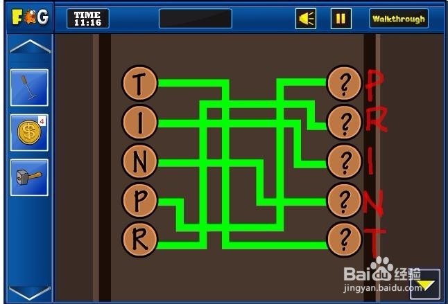 逃出迷失之地5怎么玩