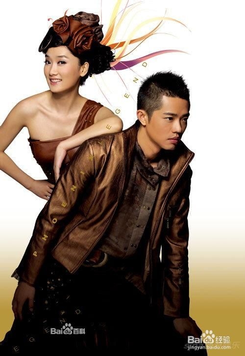 疯狂猜歌答案111-120