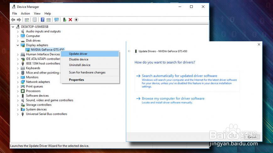 如何修复Code B2957E