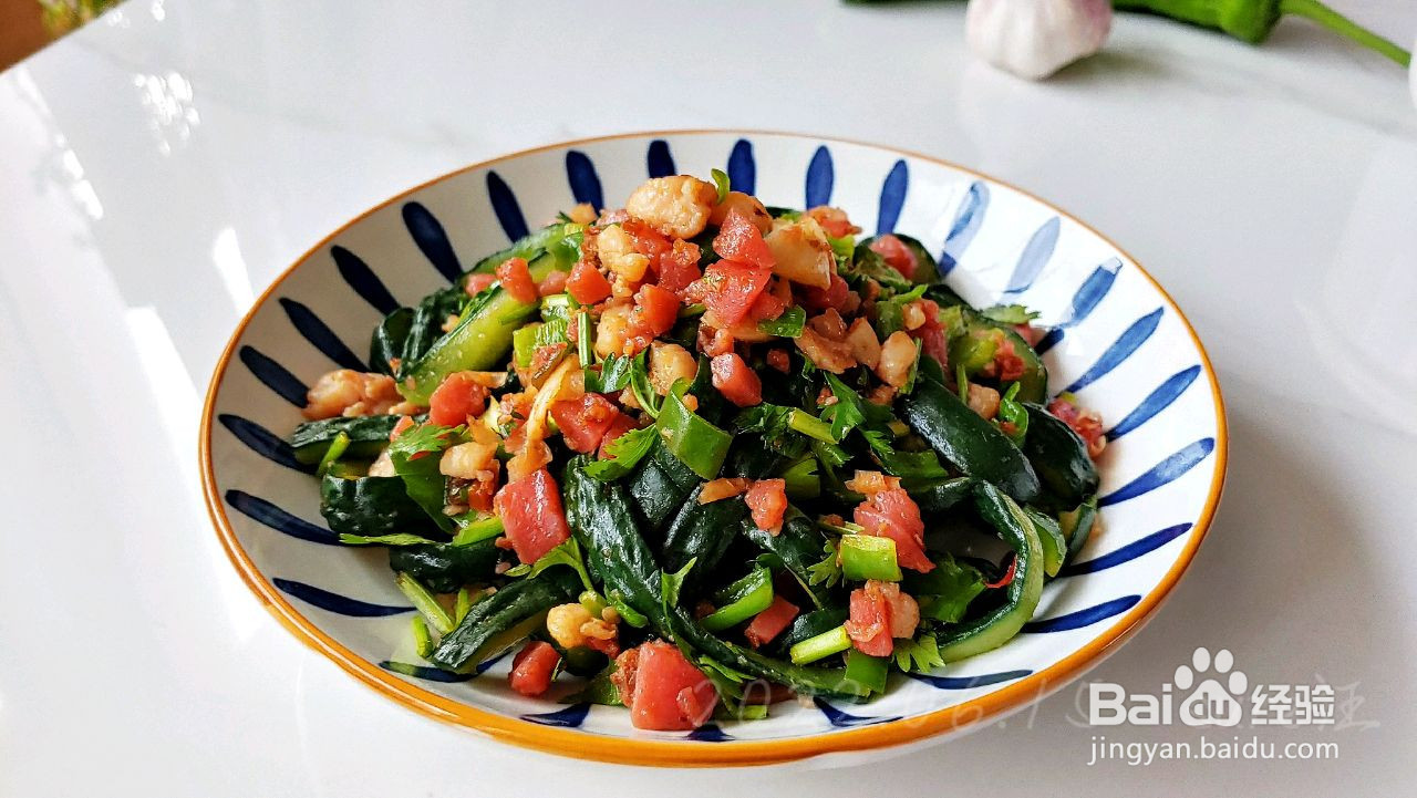 蒜辣肉酱脆瓜条的做法