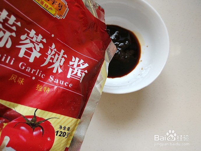 爽口鲜嫩酱爆章鱼足