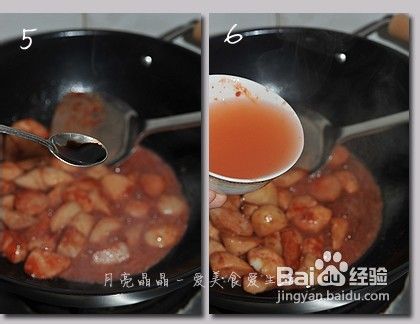 让你食指大动的芋头吃法--南乳芋头