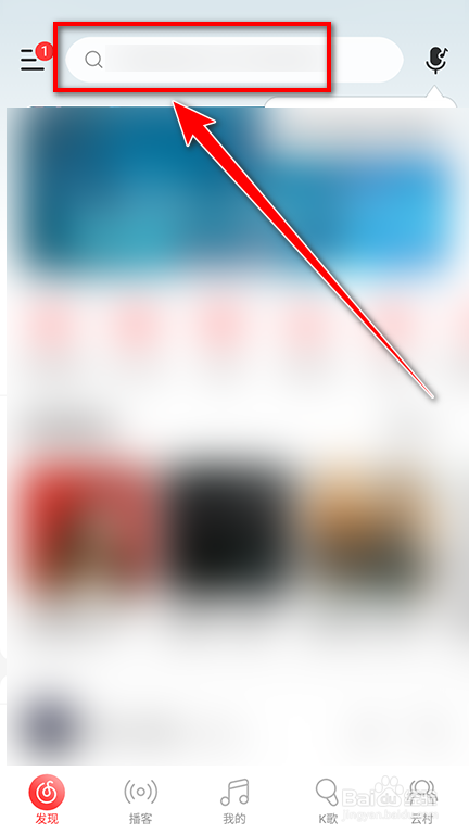 可以清理手机扬声器的音波