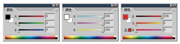 photoshopRGB颜色模式-调色教程