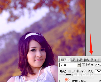 Photoshop调出外景美女图片绚丽的紫红色