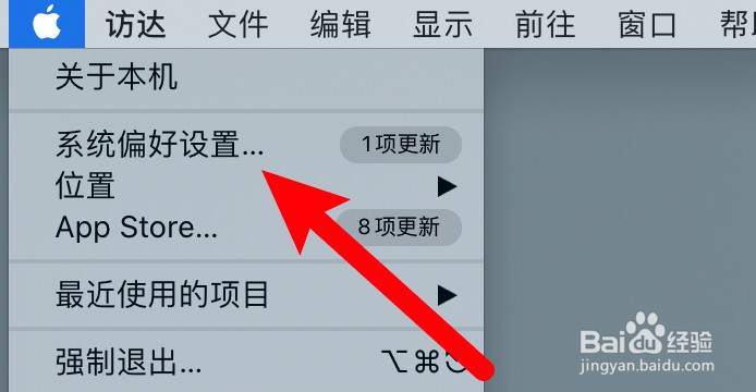 怎么取消电脑壁纸自动换