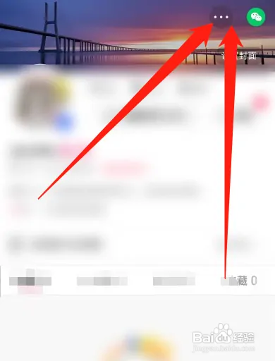 快手怎样关闭在线显示