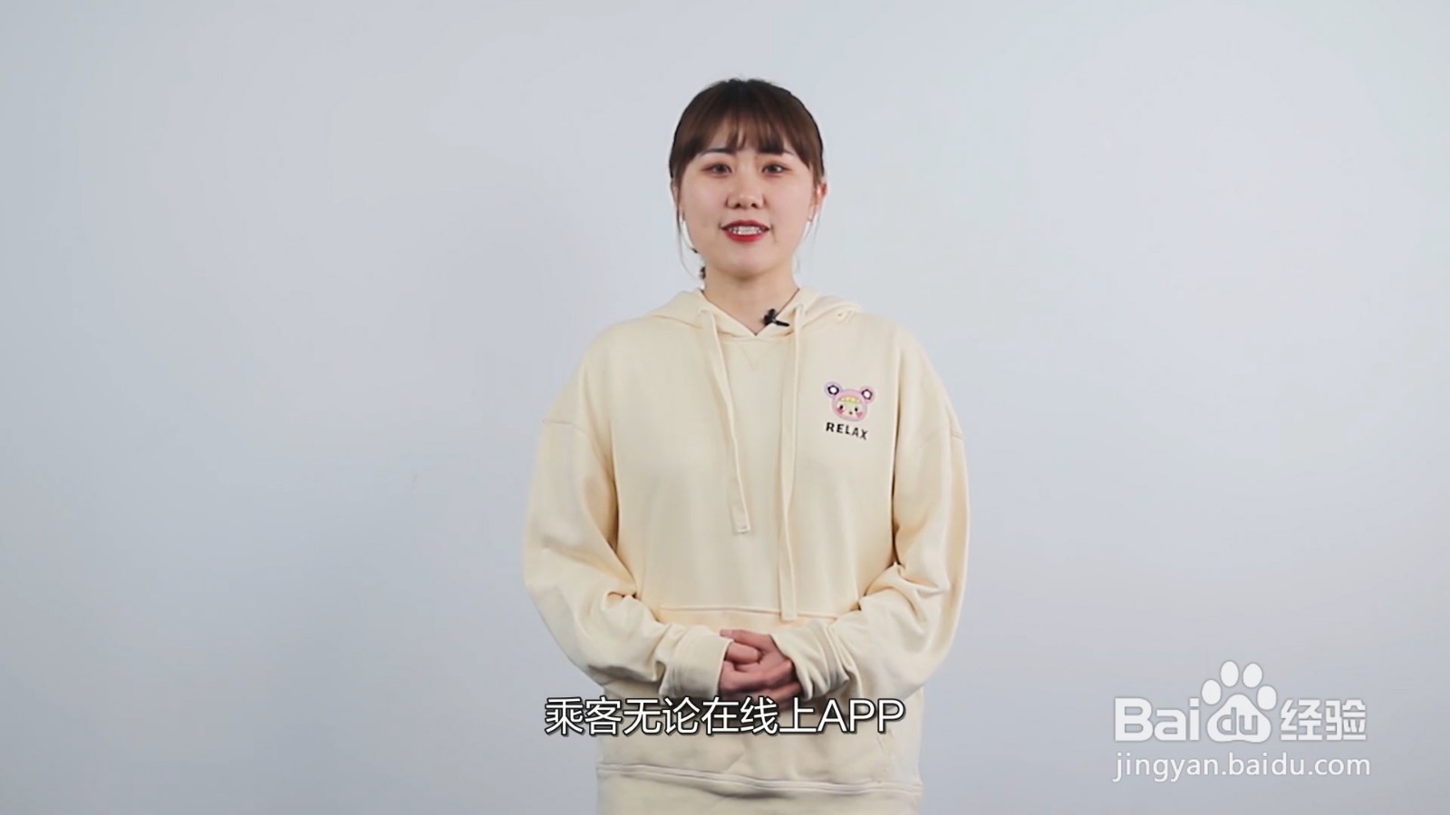 太原地铁怎么买票