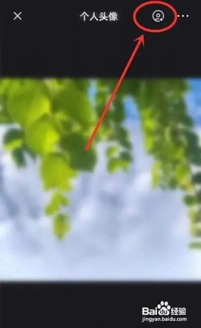 快手极速版APP如何设置隐身状态