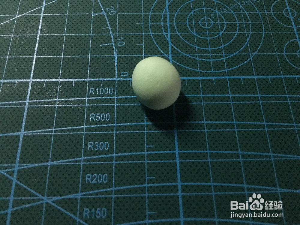 轻粘土四叶草的制作步骤