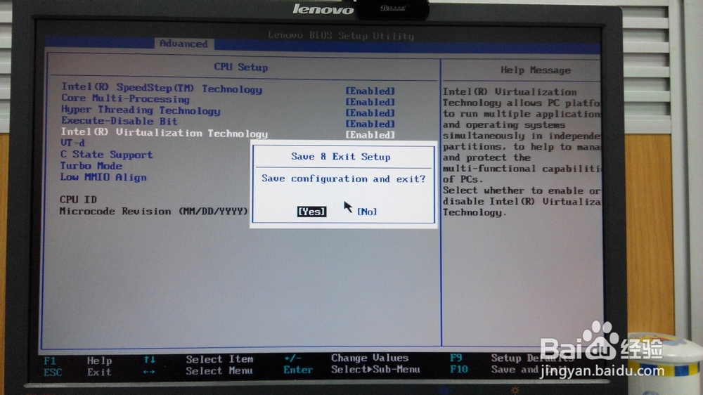 vmware安装ubuntu