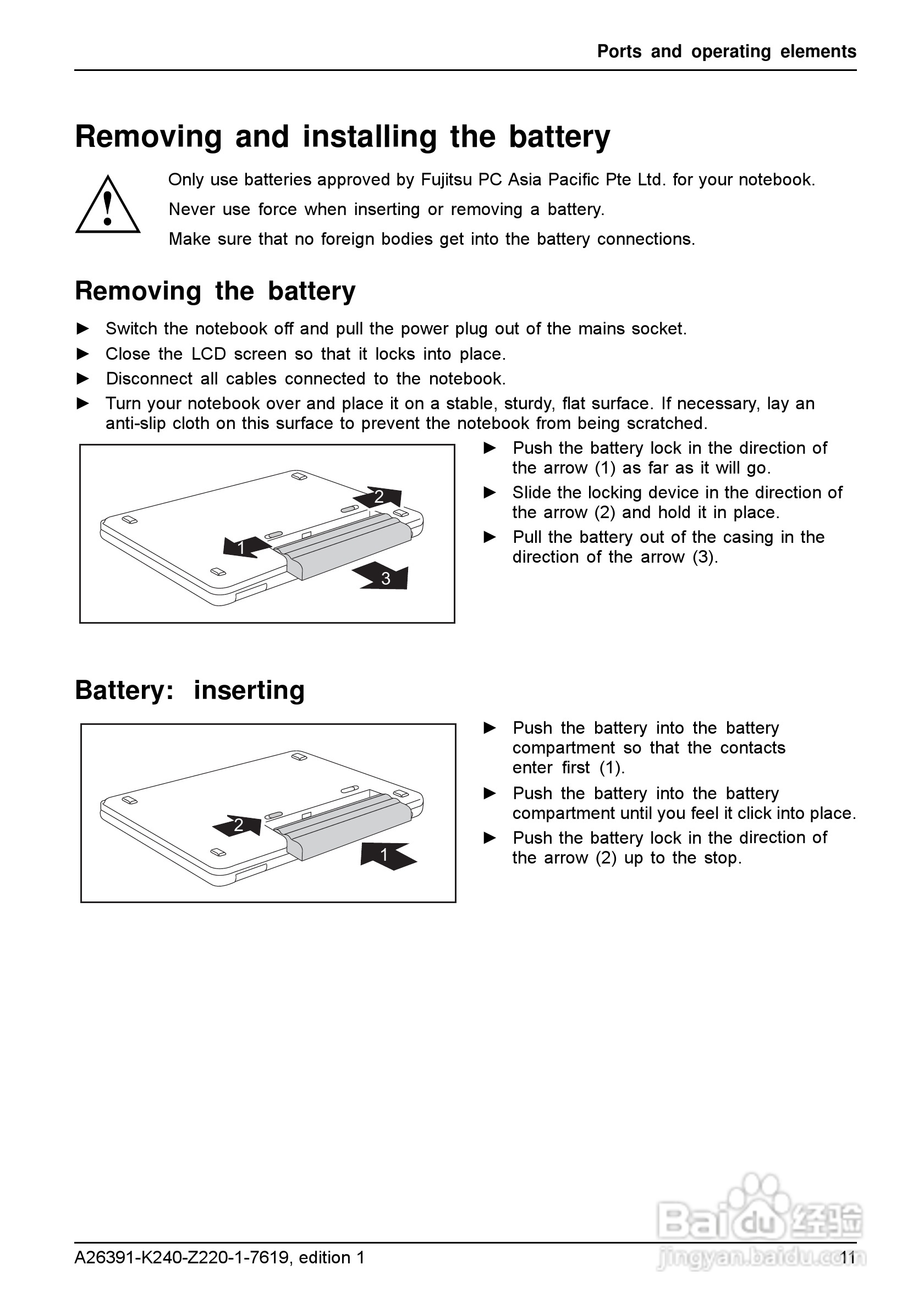 富士通V5545笔记本电脑使用说明书:[2]