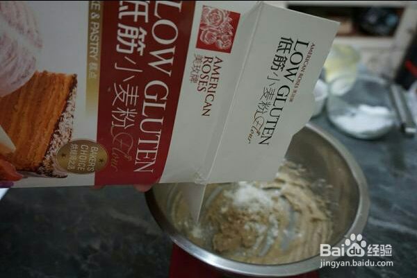 味道绝美的饼干