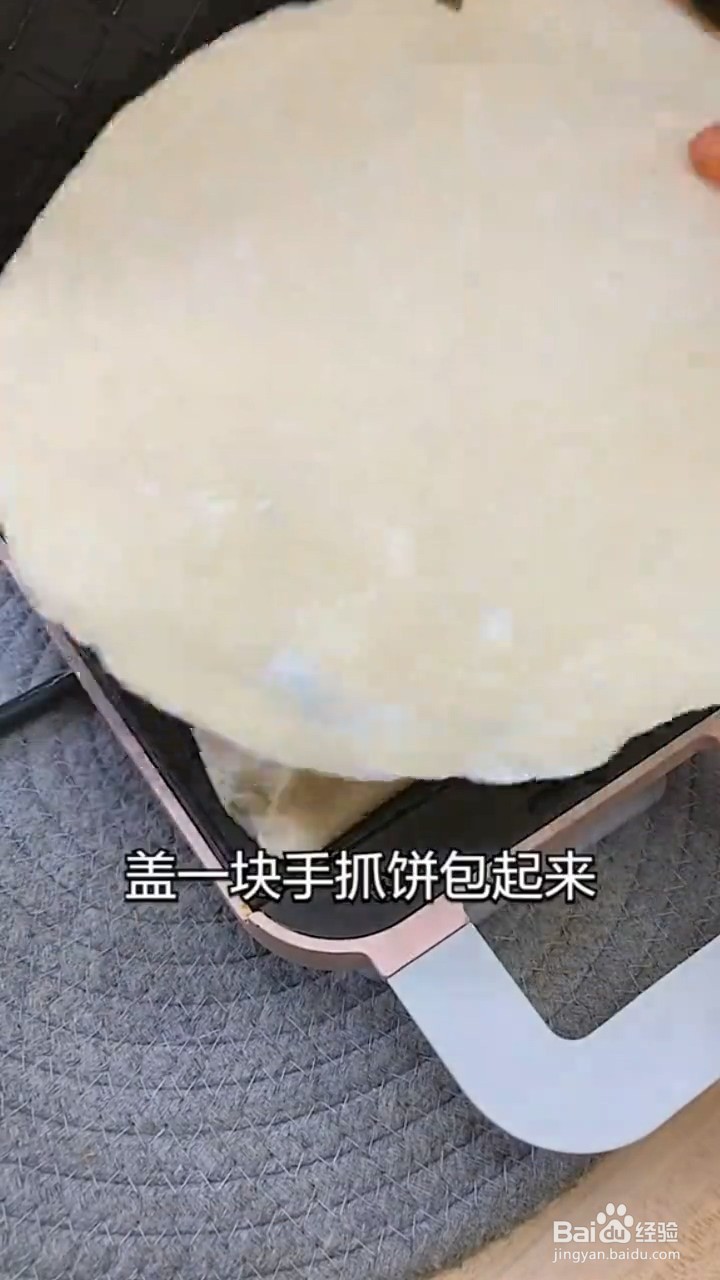 怎么做五分钟早餐饼