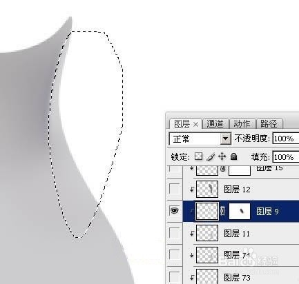 Photoshop鼠绘教程：[1]鼠绘一个逼真的水壶