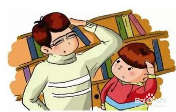 孩子丢三落四的毛病该怎么帮助纠正？