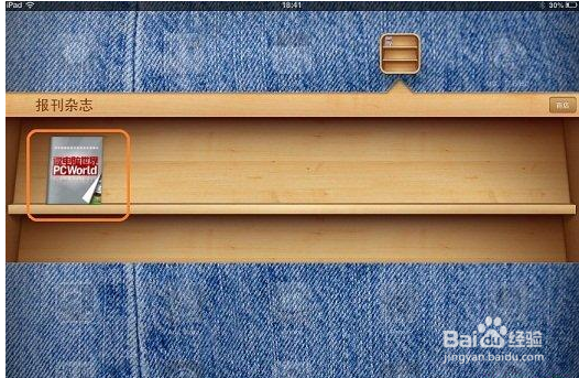 iPadi不能更新怎么办