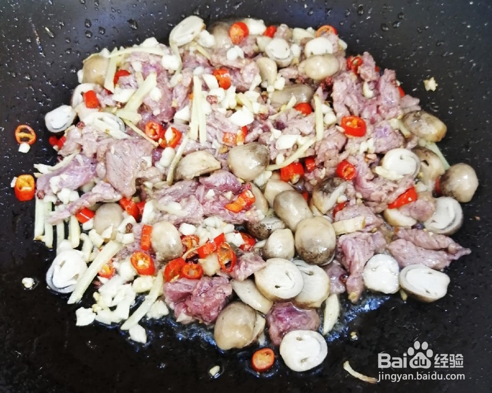 香香脆脆的草菇牛肉米饭