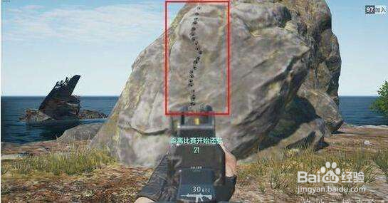 绝地求生大逃杀如何压枪 压枪技巧说明