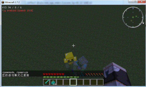 我的世界指令教学 计分板专精 3 杀怪数 百度经验