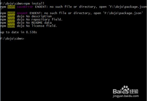如何使用Git检出项目并使用npm安装项目依赖包