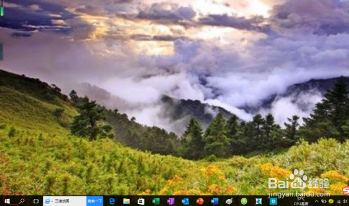 Windows 10如何配置系统启动选项