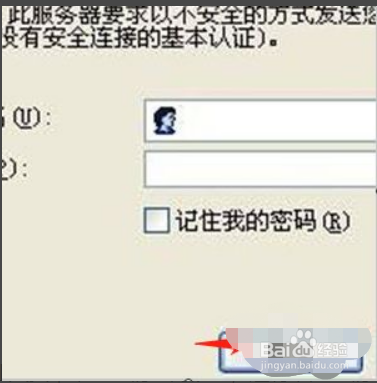 路由器蓝色灯闪烁连不上网怎么办