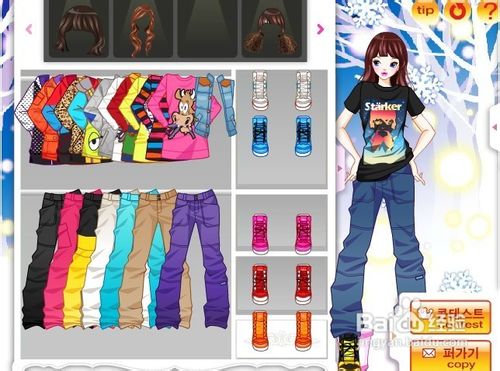 冬季滑雪场小游戏怎么玩呢