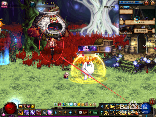 dnf祈求者比比在哪?