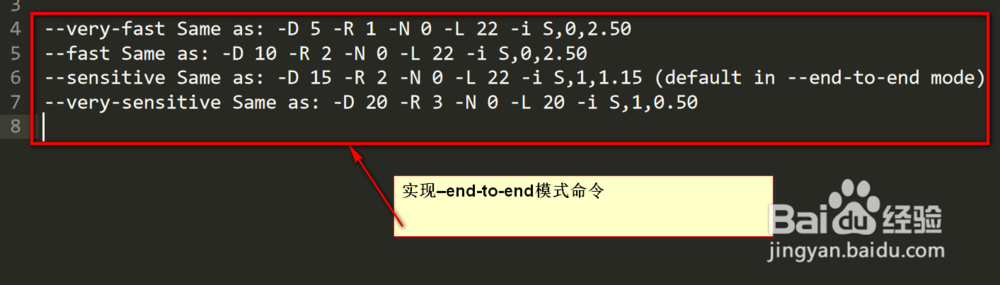 window中如何使用bowtie2