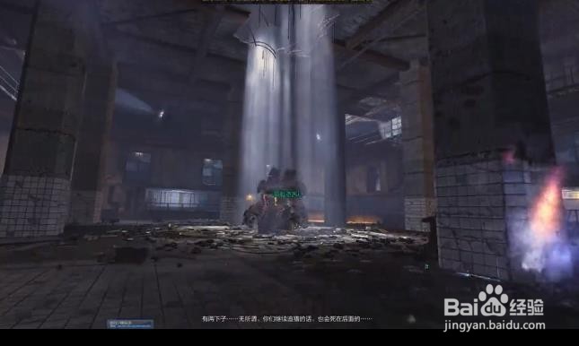 codol异变第二章卫队长攻略