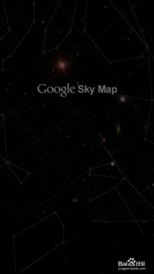 使用安卓手机认识星星